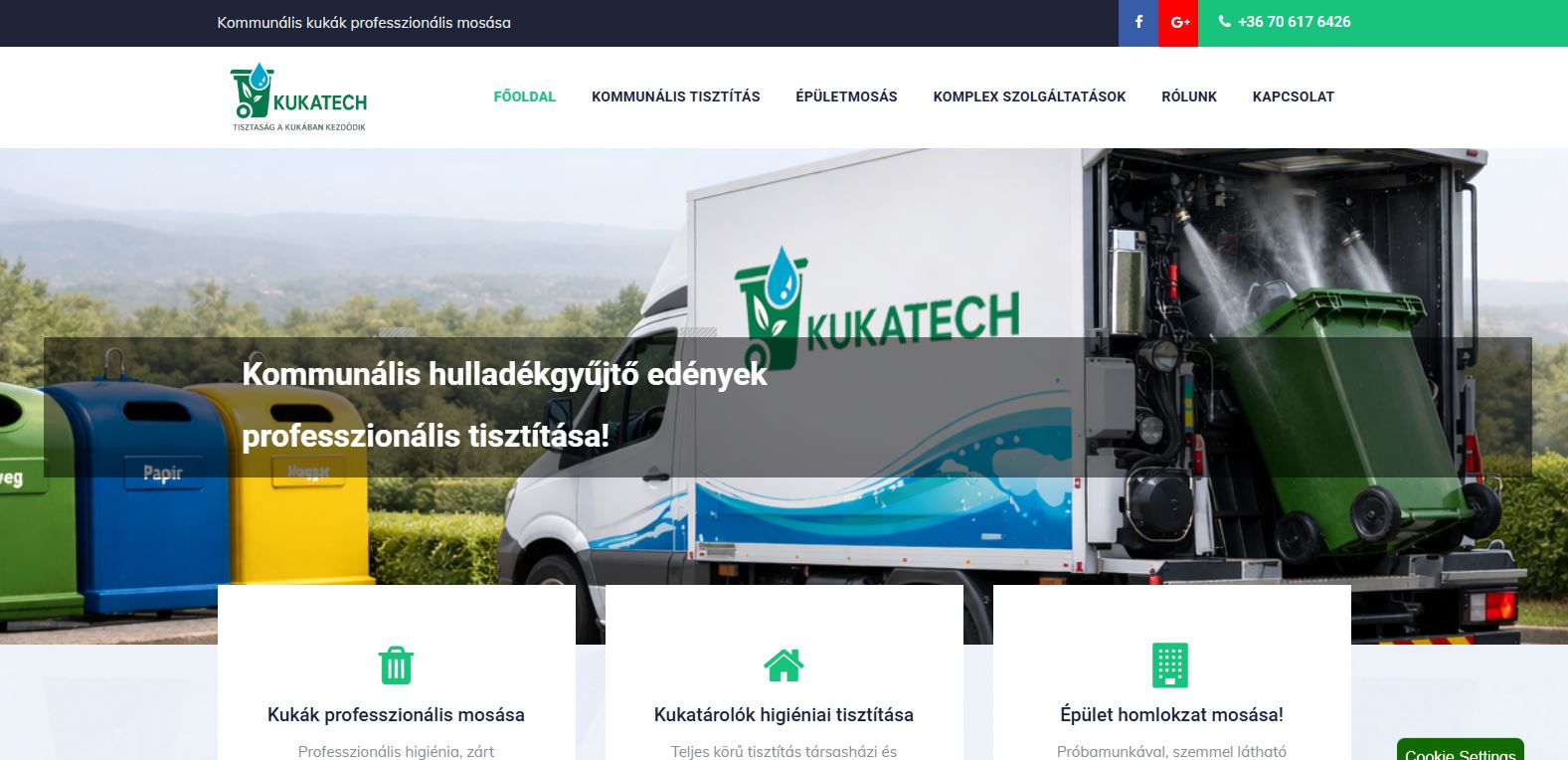 kukatech